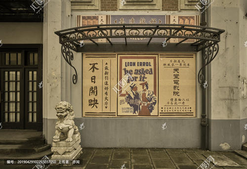 基德明斯特学院学生卡